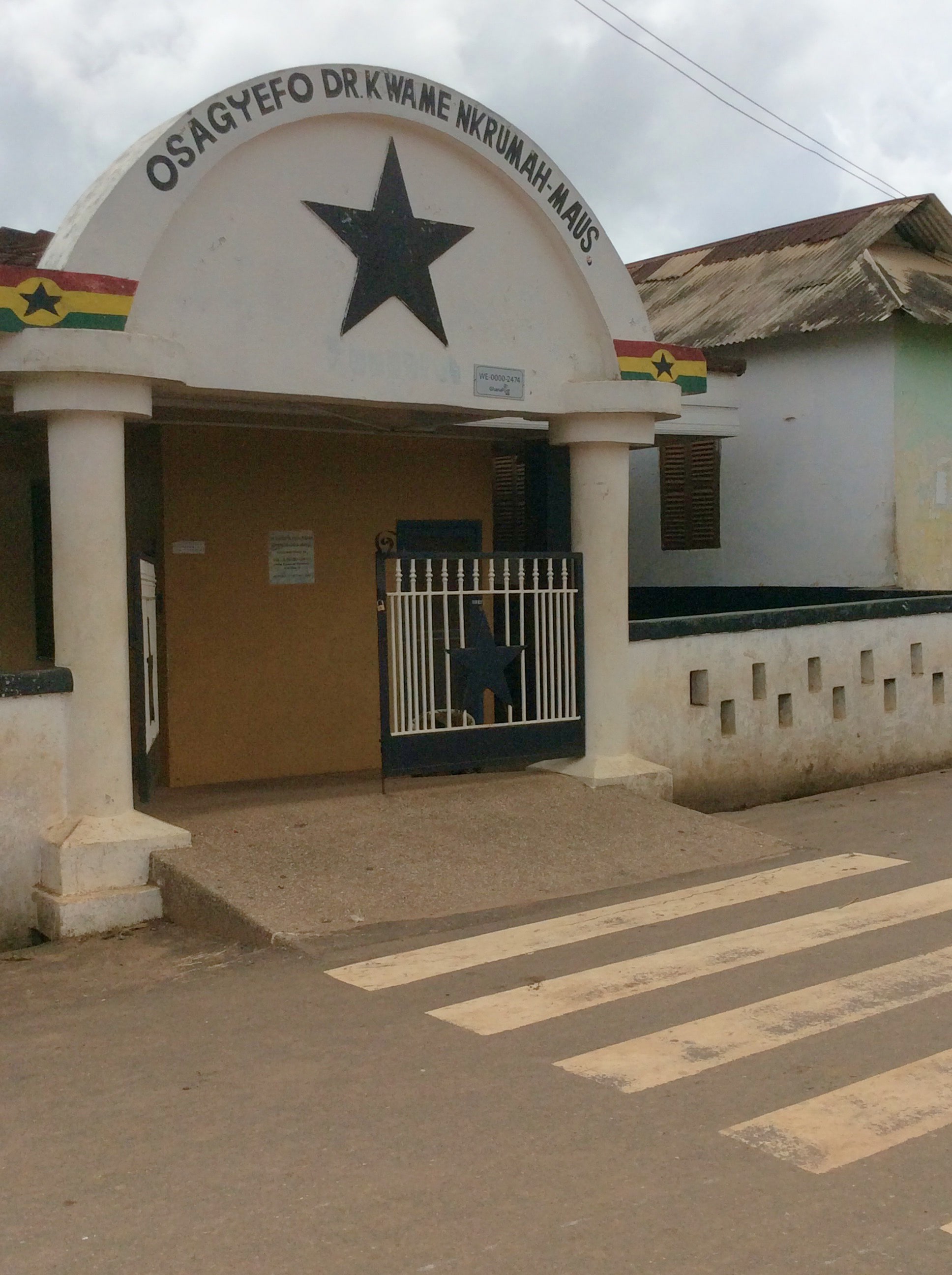 X-Perience Ghana — photo 12