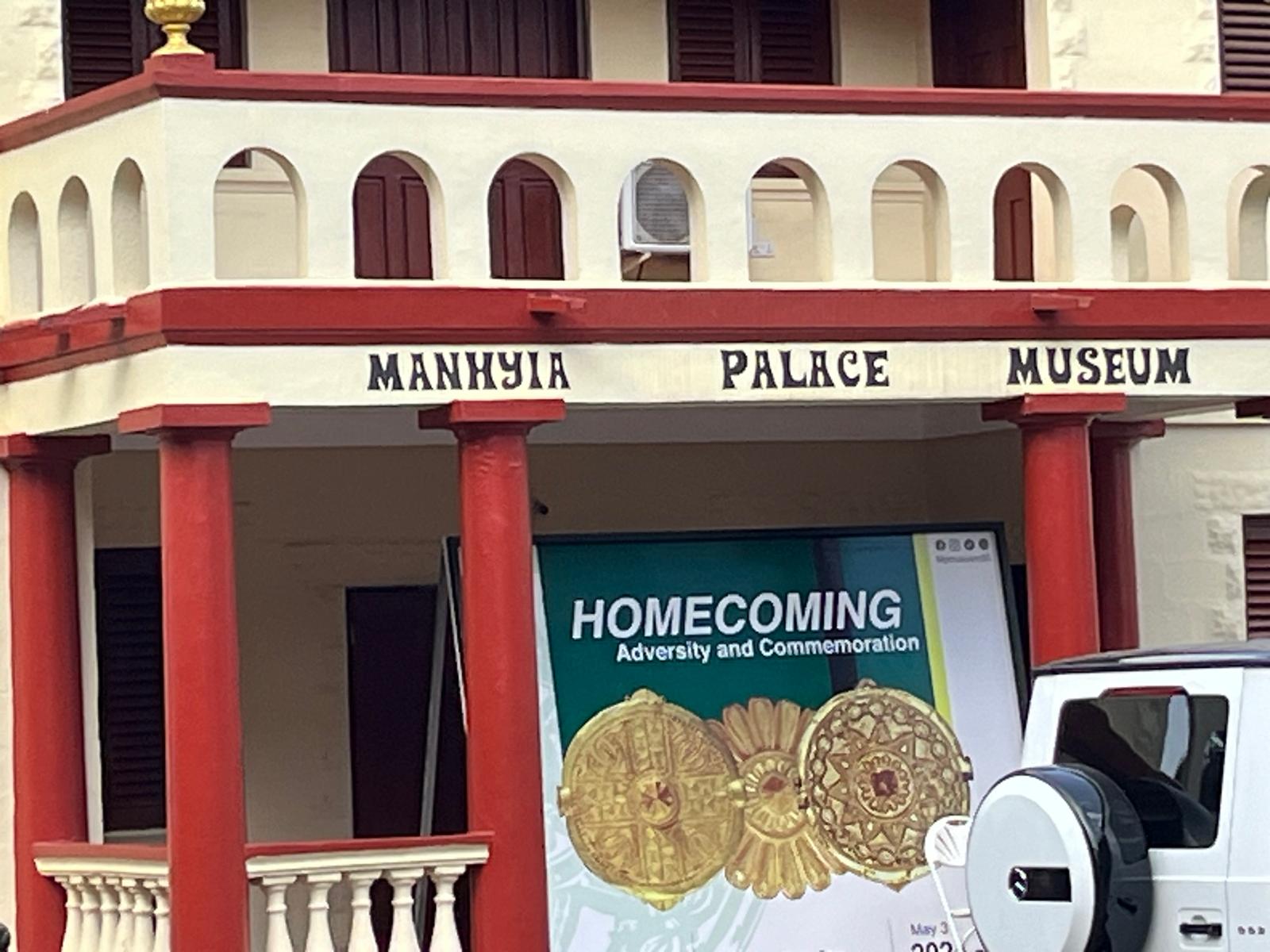 X-Perience Ghana — places photo